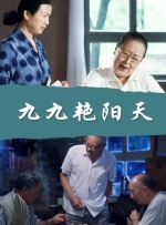 武侠古典综合网