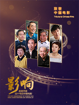 国产网红福利